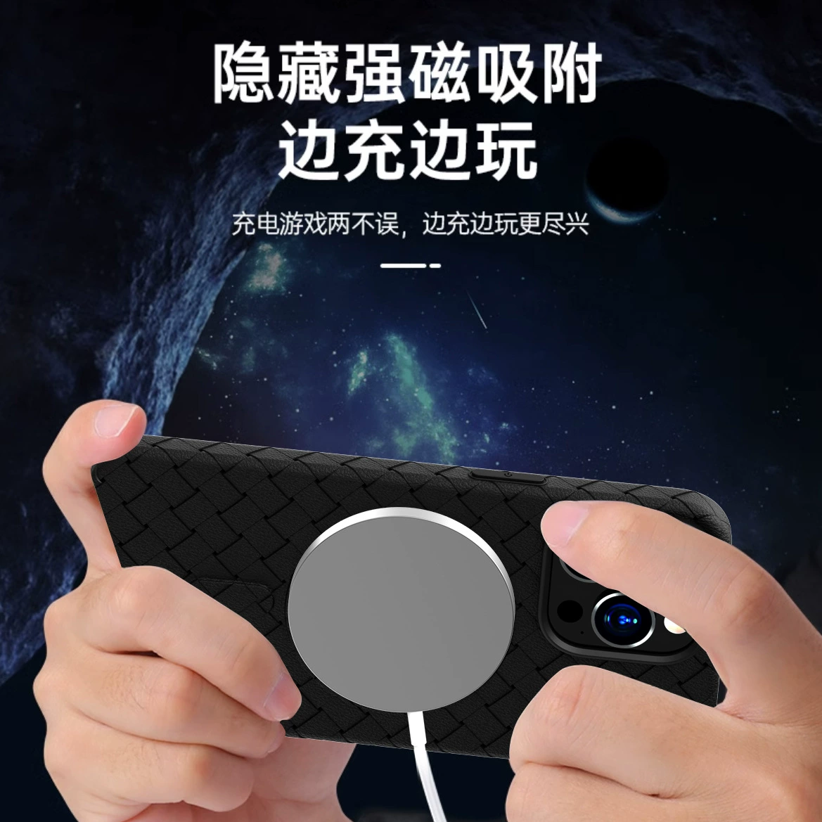 Чехол для телефона совместимый с Apple Pro, защитный чехол, iPhone