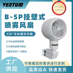 ���F�����L�� ��ˮ�ӝ����F�L�� ���ʽ�F�������L�Ƚ����L��