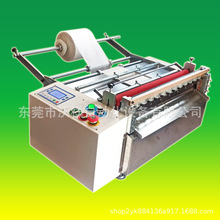 厂家直销自动无纺布切布机拉链布裁剪机EVA皮革裁切机速度快