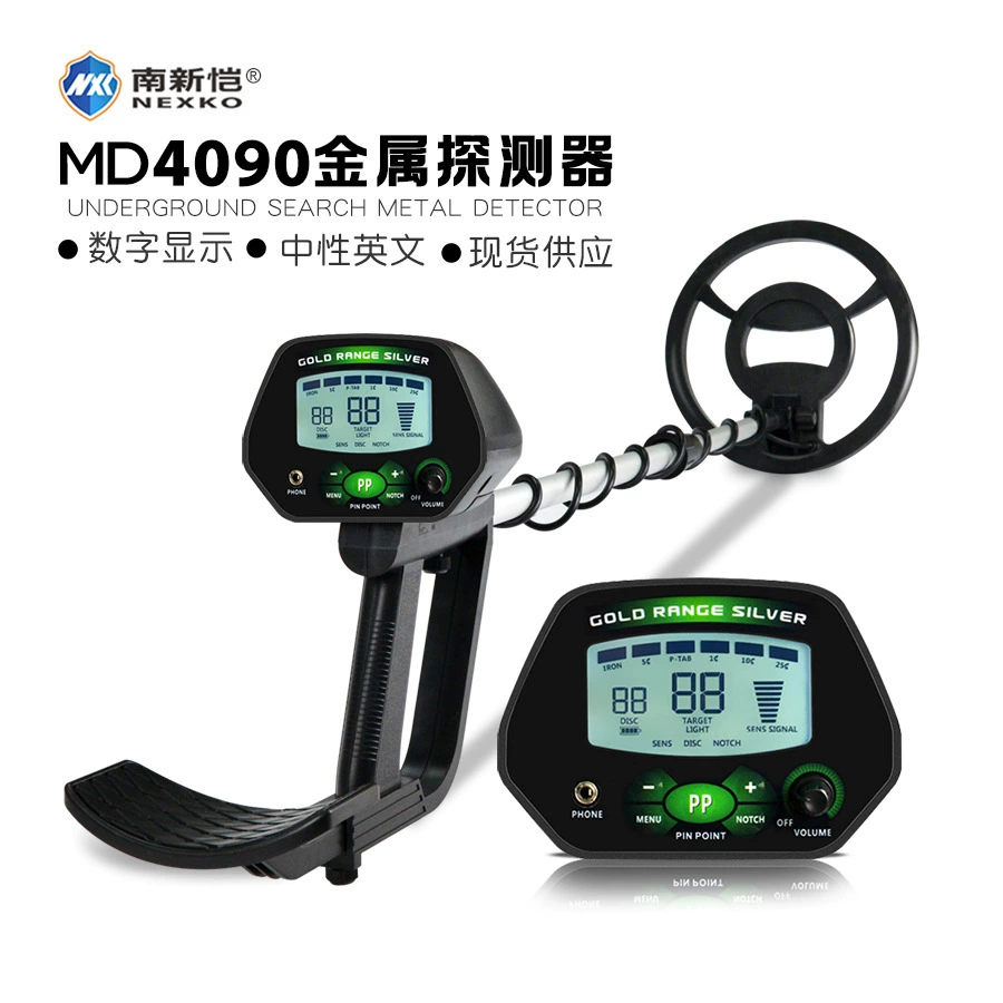 AliExpress горячая Распродажа ожерелье кольцо золотой и серебряный браслет искатель сокровищ MD4090 открытый археологический подземный металлоискатель