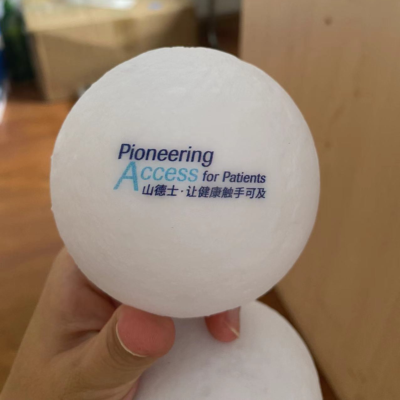 3a668379786327ef1721e871a501dc