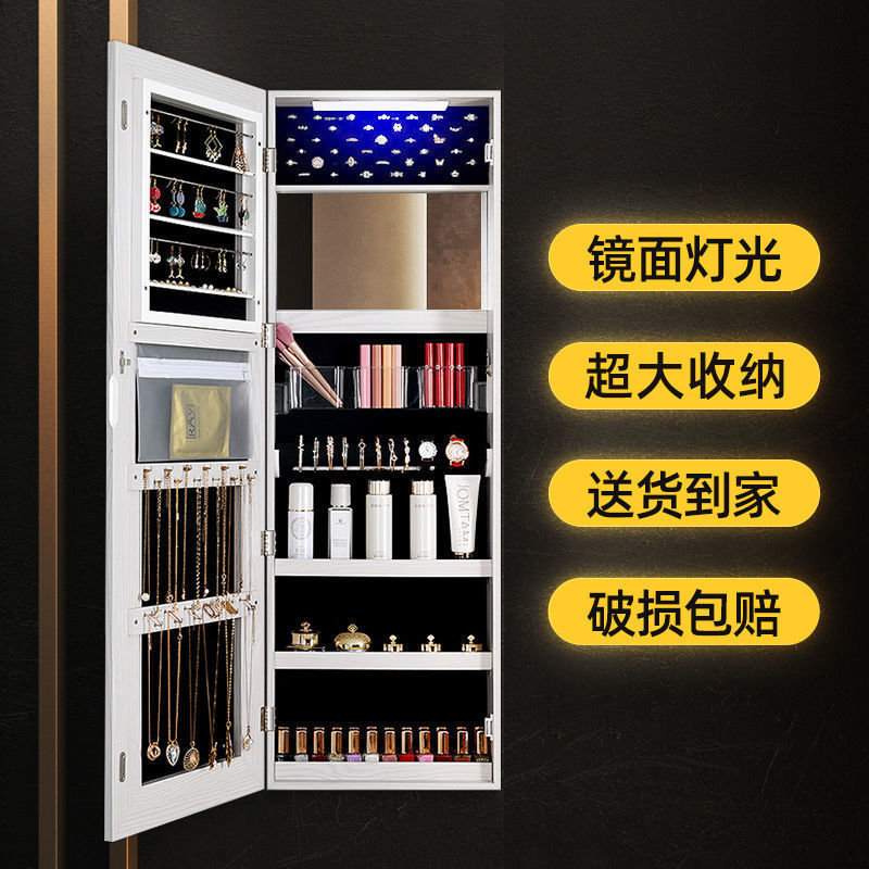 Espejo de piso con lámpara para almacenar espejo de vestir, espejo de cuerpo entero colgado en la pared, joyería doméstica multifuncional para almacenar detrás de la puerta del gabinete de espejo del dormitorio