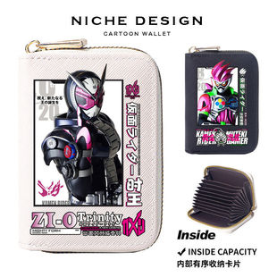 �����Tʿ�����д������࿨λ�y�п��{��C��Ƭ���O�����T���X��