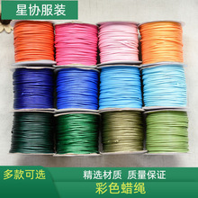 2.5�����n��Ϟ�K�Ʒ�ֹ�diy�����朾����KϞ������朵����K��