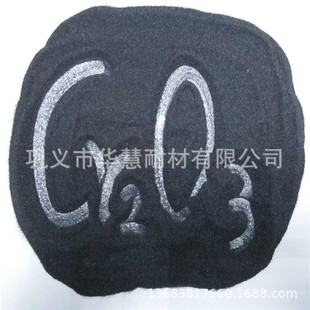 �T����ɰԭ���t�Vɰ �t�F�Vɰ��ɰ�����ƚ���о���ܶȸ�Ӳ��