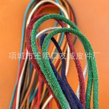 牛皮鞋带豆豆鞋轮船鞋牛皮鞋带 方形圆形鞋带量大从优厂家