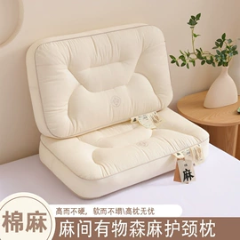 四件套;绒毯;纤维被