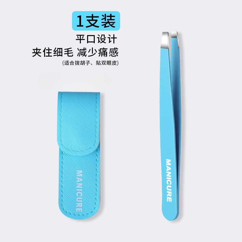 Clip de cejas de acero inoxidable pinza