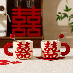 ����ʽ��c�pϲ��H�R�˱�����Y��Y���մɱ����ֶYˮ���Y�����b