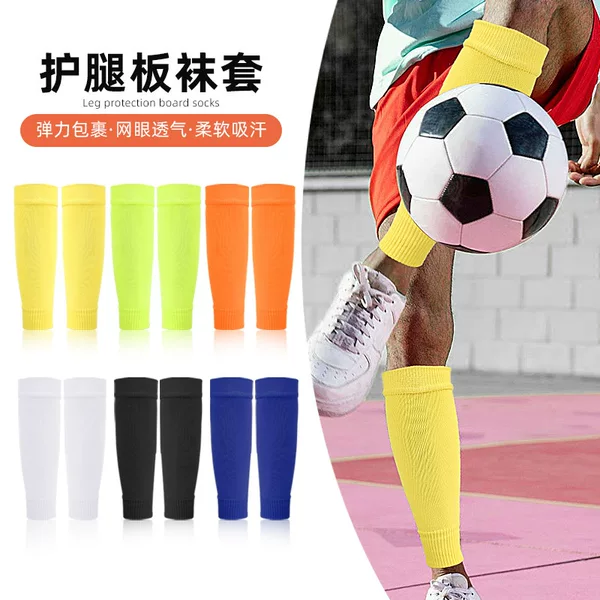 Football Pressure Socks Running Fitness Sports Knitted Pressure Leggings Socks Outdoor Training Leggings Fixed Cover