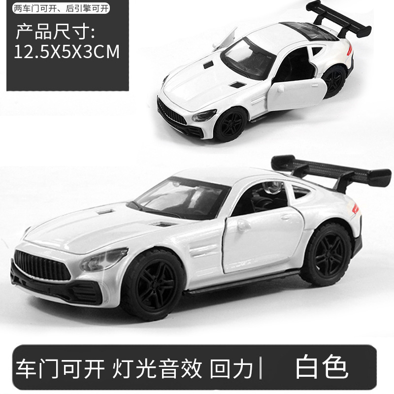 [가방] 벤 GT 화이트