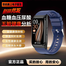 �����ֱ� �߾����t��������ᘟo���O�yѪ��Ѫ��Ѫ֬���ὡ���֭h