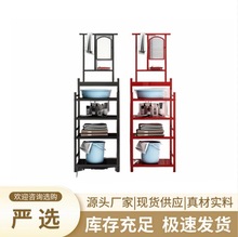 【严选】家用多功能脸盆架洗脸洗手收纳架子卫生间面盆架带镜子