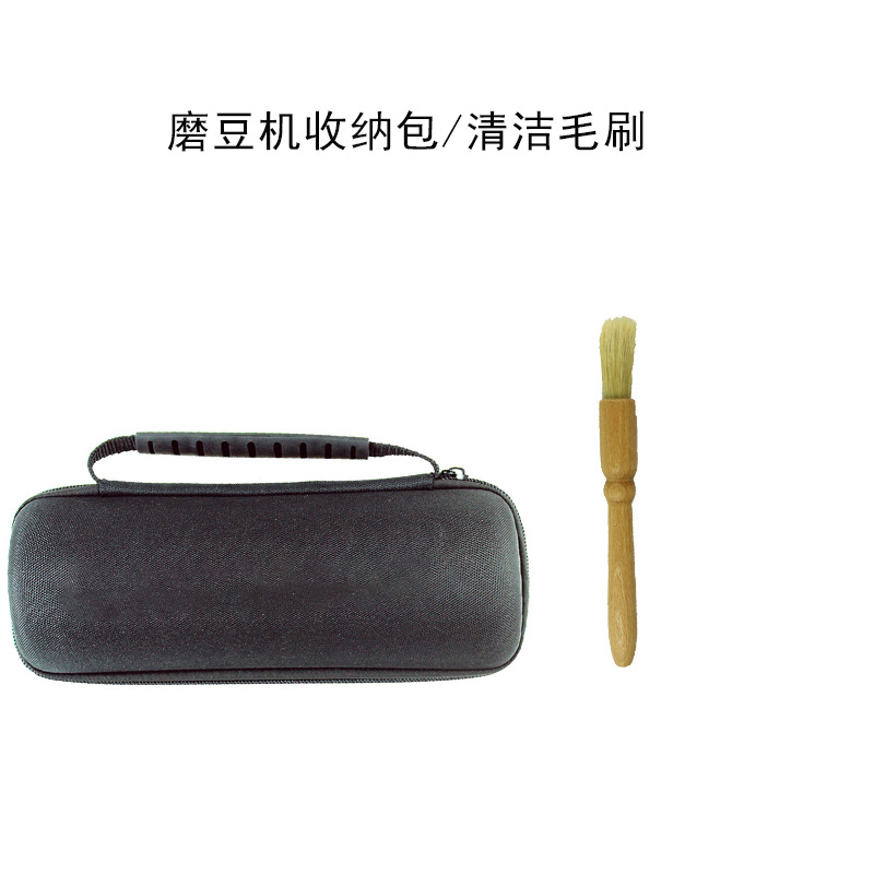 Bolsa de almacenamiento para molinillo de café, caja ligera, juego de café por goteo, estuche protector para molinillo manual, uso doméstico