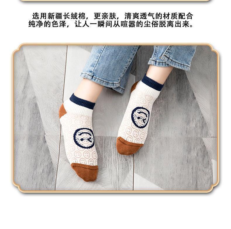 ab76df0d-6c22-44be-aa81-29752f20523f.jpe