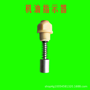 ���R��1115�C��ָʾ��ZH1115ָʾ�� ���Ӳ��͙C���