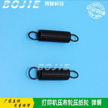 压布轮弹簧 喷绘机压轮弹簧 奥威/黑迈/柯尼卡压电喷绘写真机配件