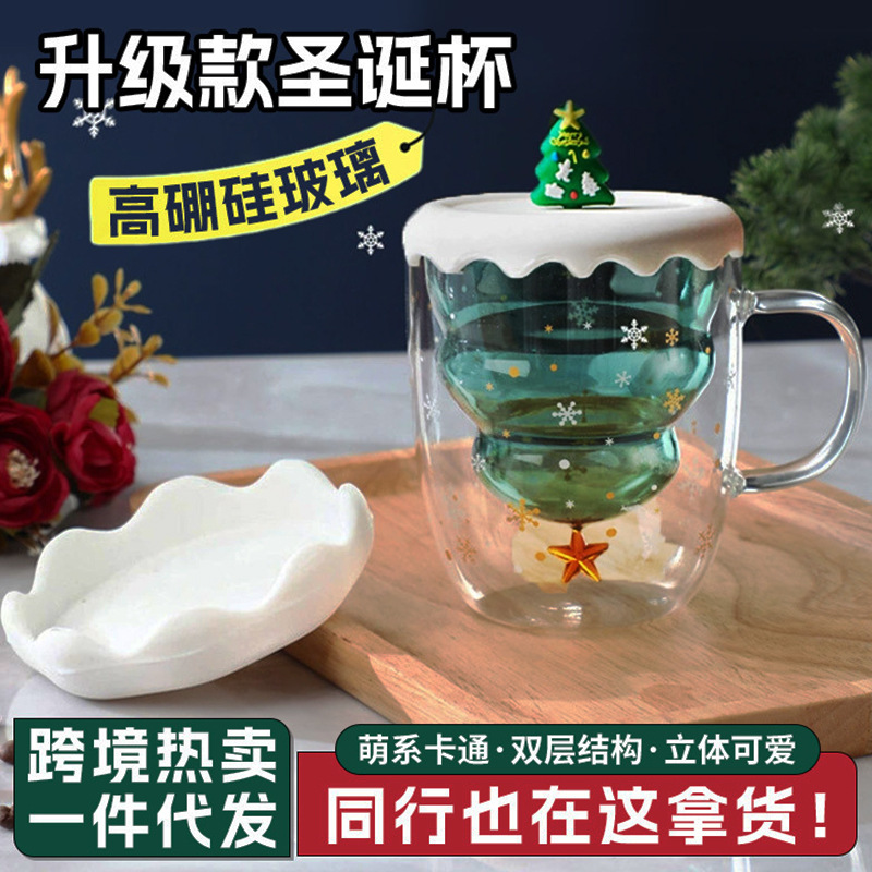 Taza de Navidad de doble capa al por mayor con tapa de vidrio de café aislante térmico alta resistencia al calor borosilicano de alta visualización taza de Navidad personalizada