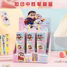 ¿ϞPСNƬäйPͿɐەST^ٸԹP