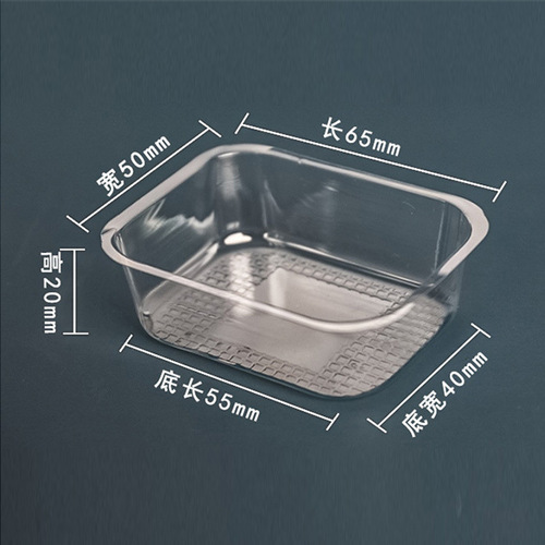 PK7J Wholesale Mung Bean Cake Blister Tray Transparent Mooncake Egg Yolk Pastry Bottom Tray Baking Pastry Dessert Tray Snack Tray