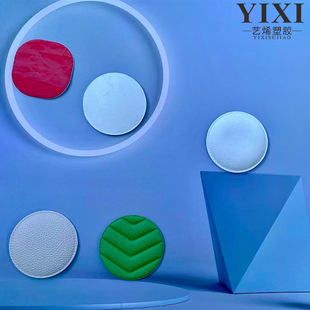 ��֦�y�����y����ɫ�NƤ���x�ֹ���ˇ �ڼt�ܡ����y��