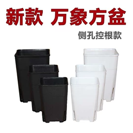 花盆容器;花盆装饰;其他园林资材