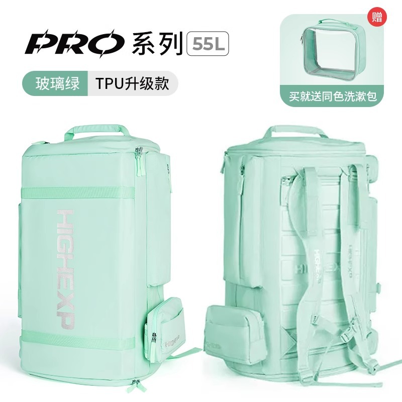 Mochila para Equipo de Esquí Impermeable con Separación Seco y Húmedo para Esquí image 10