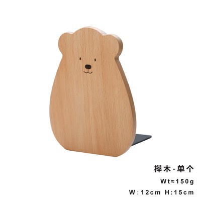 本の卸売りの実木の本棚の厚い本棚の書類の本は本によって木製の熊の本を収納します。|undefined