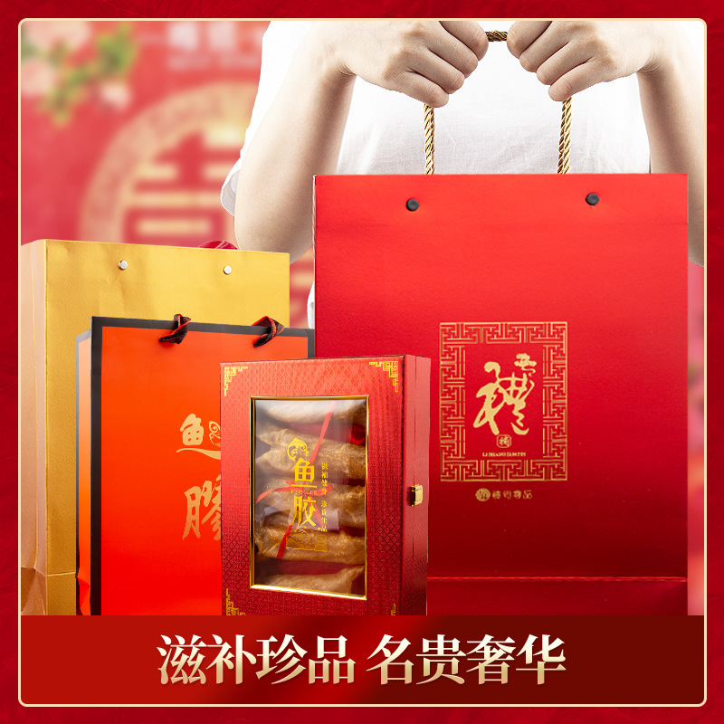 Holiday Gift Fish Collagen and Flower Collagen Gift Box Package Cod Collagen Dandelion Collagen Red Lips Collagen Beihai Collagen Seafood Dried Goods