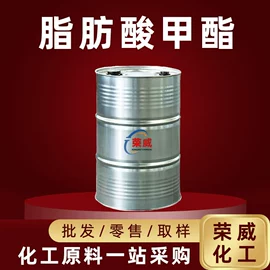 洗涤剂;增塑剂;杀菌灭藻剂