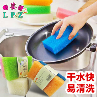 Imitation loofah dish towel kitchen dish sponge brush pan brush bowl oil-free loofah rag scouring pad