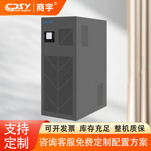 UPSϵԴʽGP3120K20kVA/18kWƵӵ
