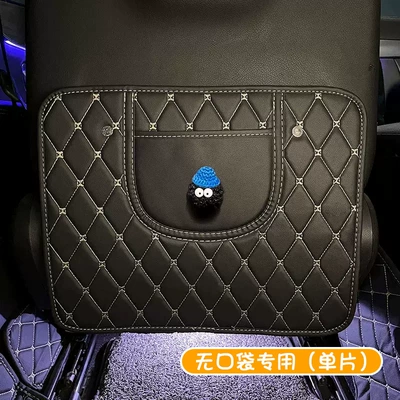 Rear Seat Storage, Cartoon Cute: Chair back anti-kick pad - blue-hat-black-briquettes-short-anti-kick-pad-free-velcro-universal-style