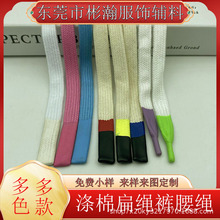 ����10mm��ɫ���z�K���l�³��KЬ����z�^���b���ɫ���l