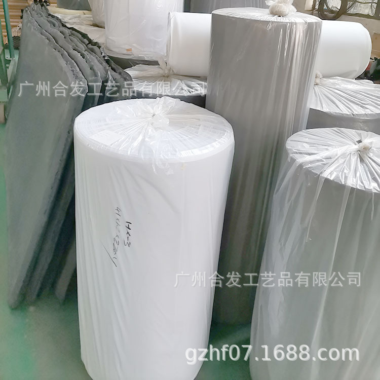 厂家批发加工38度黑白色环保eva卷材鞋材 防撞缓冲EVA卷材