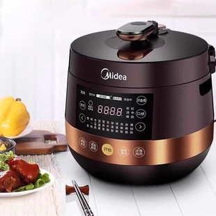 Midea Round Pot Series 4.8L Electric Pressure Cooker Dual Pot High Pressure Rice Cooker for Home Use Fully Automatic Smart Reservation with Lid Opening