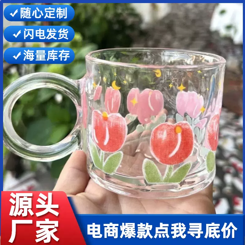 新款大耳朵把手郁金香杯玻璃杯ns可爱印花女生高颜值马克牛奶杯子