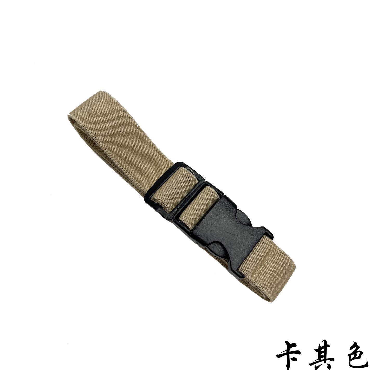 카키색