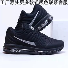 ͸max2017ȫƚ|ЬyЬ|ŮЬQЬܲЬQl