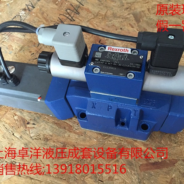 现货销售 R900773355  4WRKE35E1000L-3X/6EG24K31/A1D3M