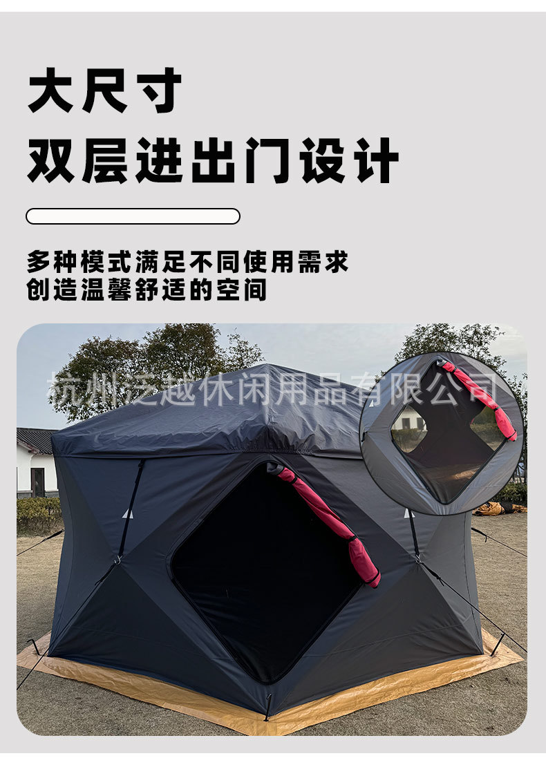 中东帐篷_07