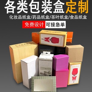 �S�Ҹ���b�ж��Ƽ���ӡˢ���b�л��yƷ����ʳƷ���а��b