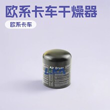��������װ�ÿ���������4325200082 1391510 1527951 50013634