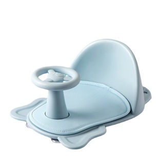 Baby bath seat bidet chair reclining support for newborn children Bath chair baby non-slip bath stool artifact