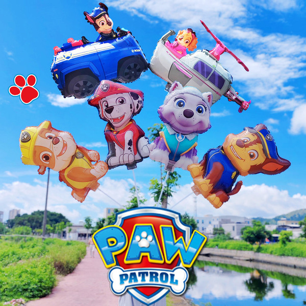Cartoon balloon for kindergarten