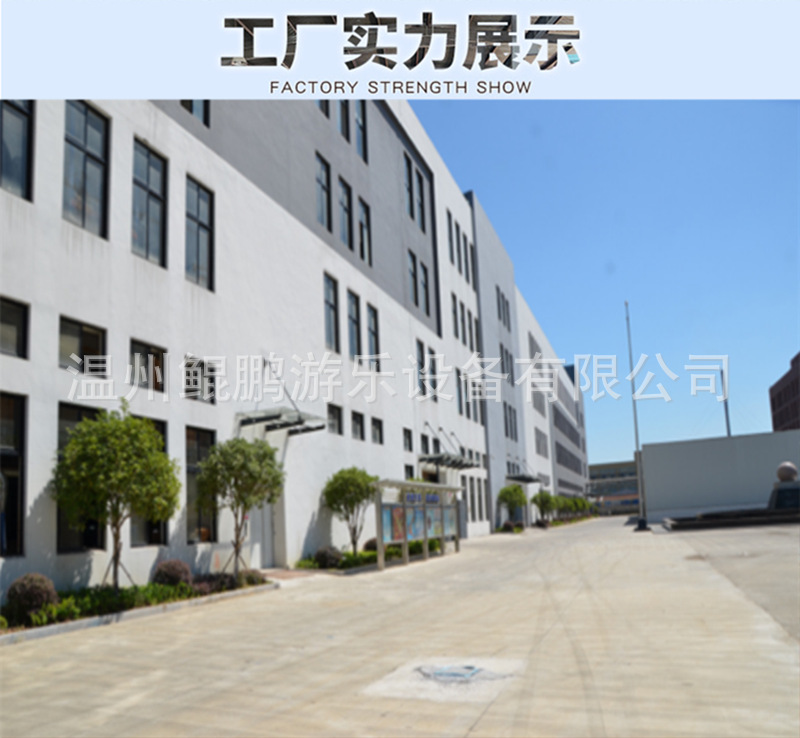 微信图片_20210504153741