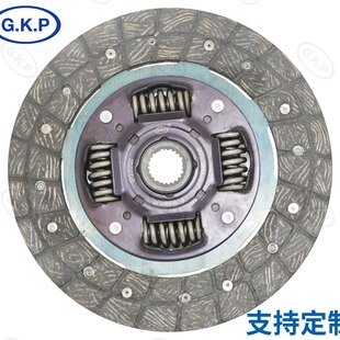 Wl03-16-460A Customized Direct Selling Automobile Clutch Driven Plate Assembly Pressure Plate Accessories Gkp9022H13