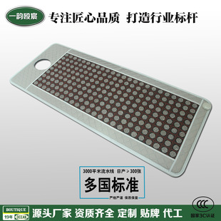 玉石美容床墊砭石按摩單人挖洞會銷禮品美容院麥飯石養生能量床墊