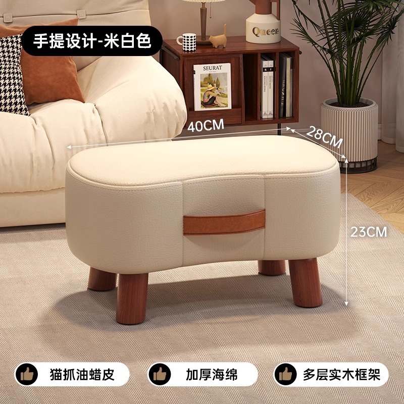 신제품 Qianren 구매 [오프화이트] 40*28*23cm (오일왁스 가죽, 청소가 용이함)