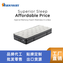 ���Qϯ��˼���ƾƵ�ͬ��|���҆��˿�˯��ܛ����30cm���ɴ��|